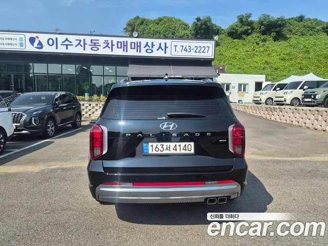 Hyundai Palisade 2023 thumb 4