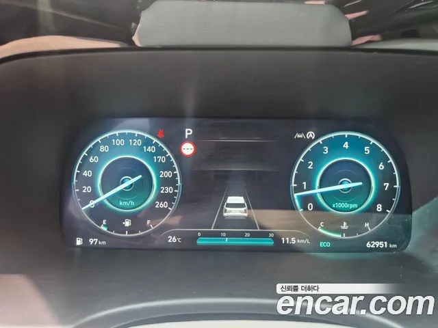 Hyundai Palisade 2023 thumb 5