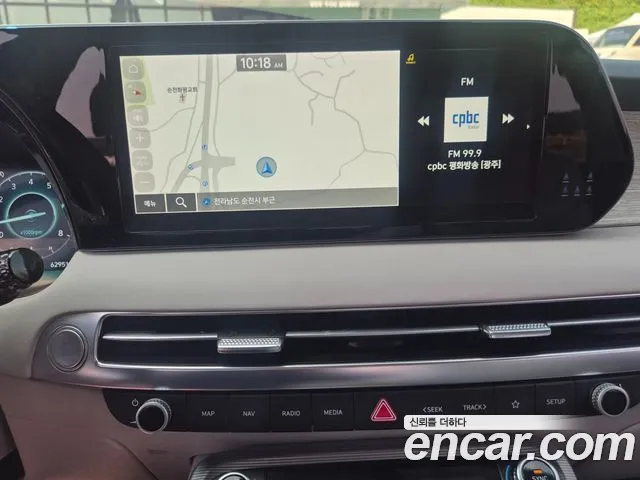 Hyundai Palisade 2023 thumb 9