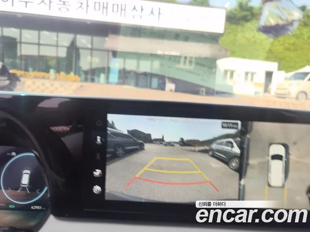 Hyundai Palisade 2023 thumb 10