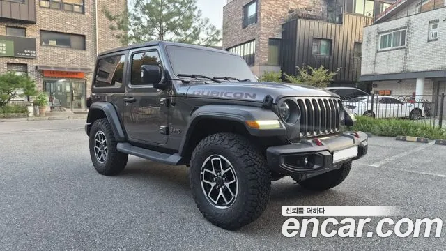 Jeep Wrangler 2019 thumb 2