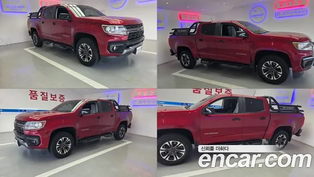 ChevroletGMDaewoo Colorado 2021 thumb 2