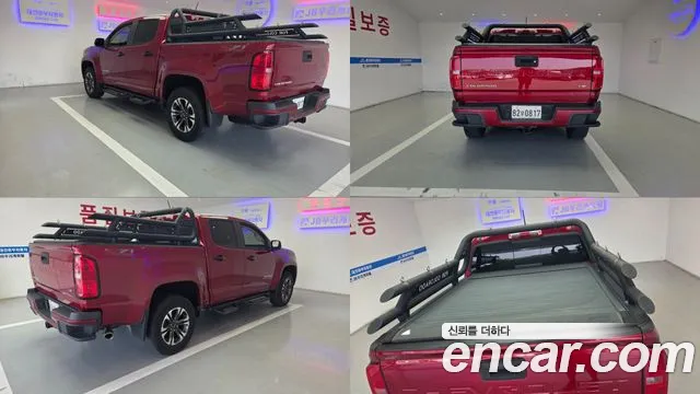 ChevroletGMDaewoo Colorado 2021 thumb 3