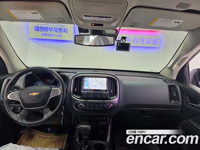 ChevroletGMDaewoo Colorado 2021 thumb 7