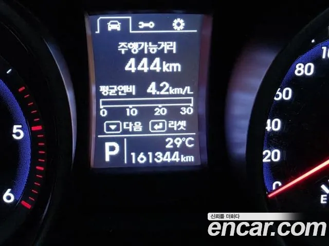 Hyundai Santa Fe 2013 thumb 3