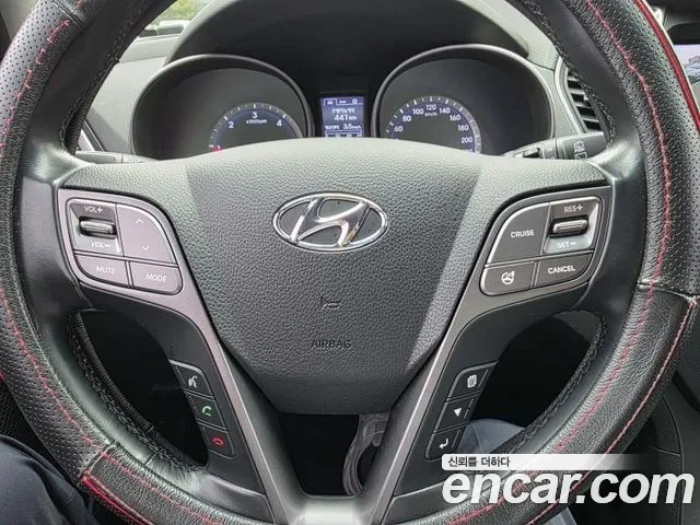 Hyundai Santa Fe 2013 thumb 7