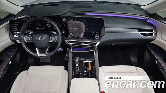 Lexus RX 2025 thumb 6