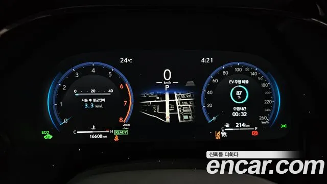 Lexus RX 2025 thumb 7