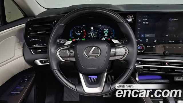 Lexus RX 2025 thumb 12