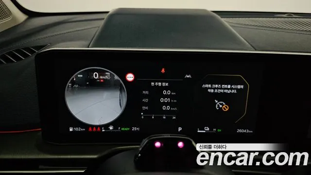 Kia Sportage 2025 thumb 8