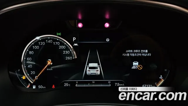 Genesis GV80 2020 thumb 7