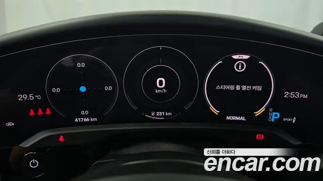 Porsche Taycan 2023 thumb 8