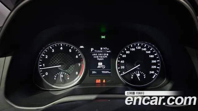 Hyundai Avante 2018 thumb 8