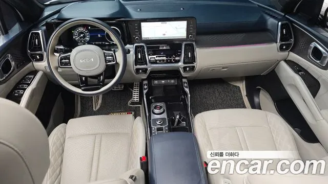 Kia Sorento 2023 thumb 6