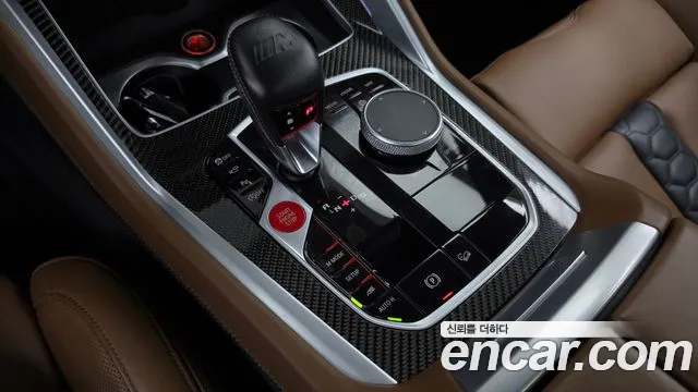 BMW X5M 2021 thumb 9