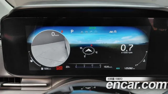 Kia Carnival 2023 thumb 8