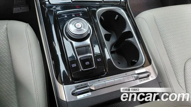 Kia Carnival 2023 thumb 9