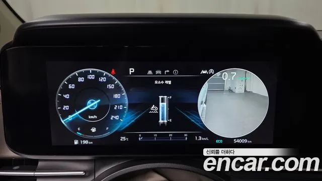 Kia Carnival 2023 thumb 7