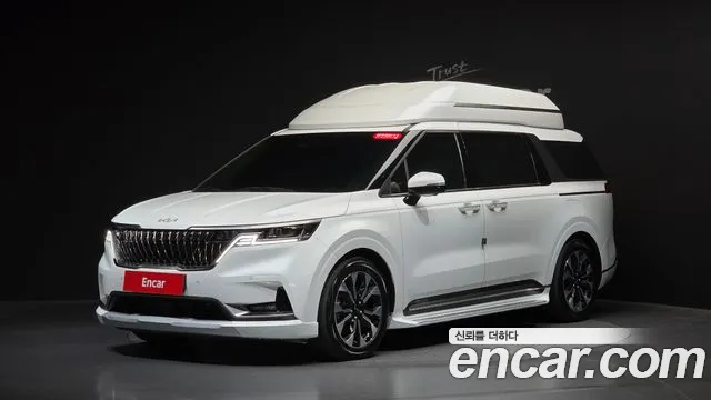 Kia Carnival 2023 thumb 12