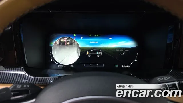 Kia Sorento 2022 thumb 8