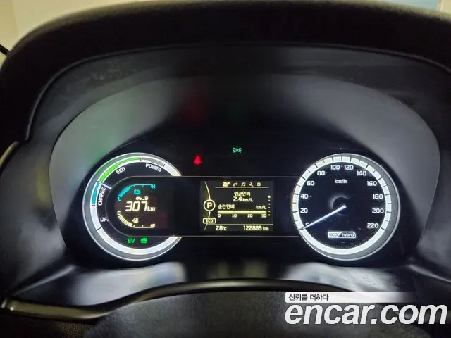 Kia Niro 2016 thumb 8