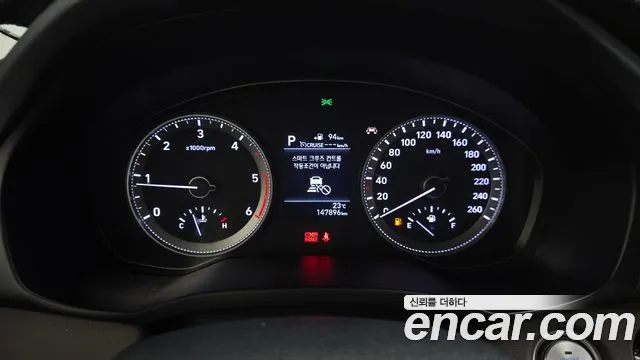 Hyundai Grandeur 2017 thumb 8