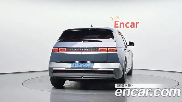 Hyundai IONIQ 5 2024 thumb 4