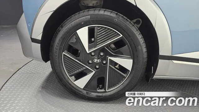 Hyundai IONIQ 5 2024 thumb 5