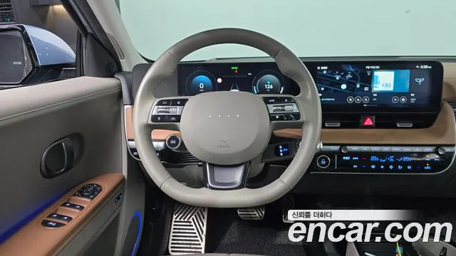 Hyundai IONIQ 5 2024 thumb 12