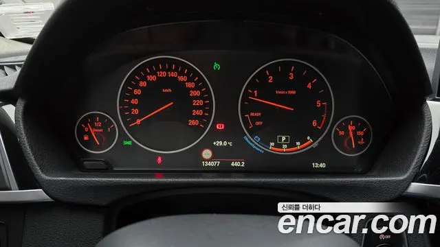 BMW 3-Series 2015 thumb 8