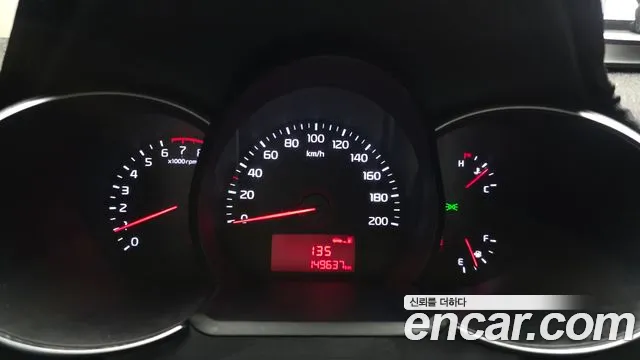 Kia Morning 2015 thumb 8