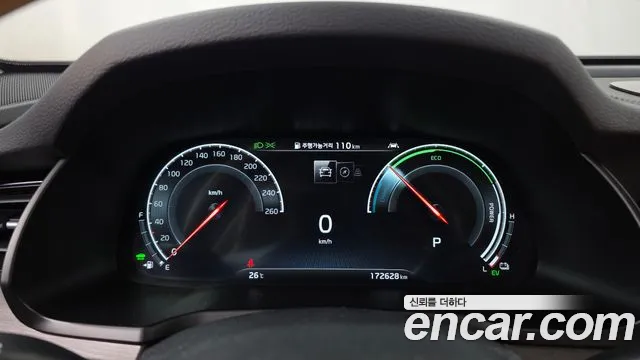 Kia K7 2019 thumb 8