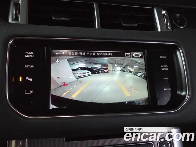 Land Rover Range Rover Sport 2015 thumb 10