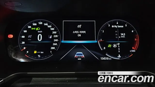 Renault-KoreaSamsung Megane 2020 thumb 8