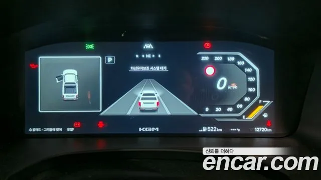 KG_Mobility_Ssangyong Musso 2026 thumb 7
