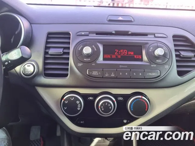Kia Morning 2016 thumb 7