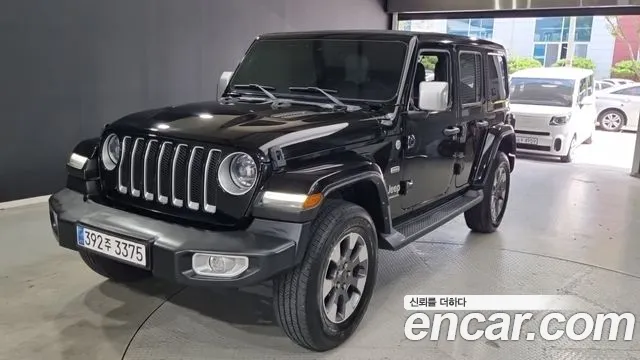 Jeep Wrangler 2023 thumb 2