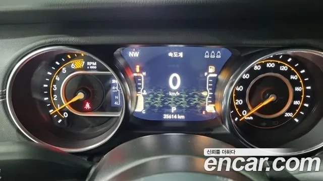 Jeep Wrangler 2023 thumb 8