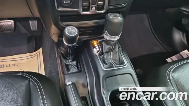 Jeep Wrangler 2023 thumb 9