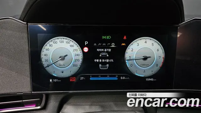 Hyundai Avante 2025 thumb 8