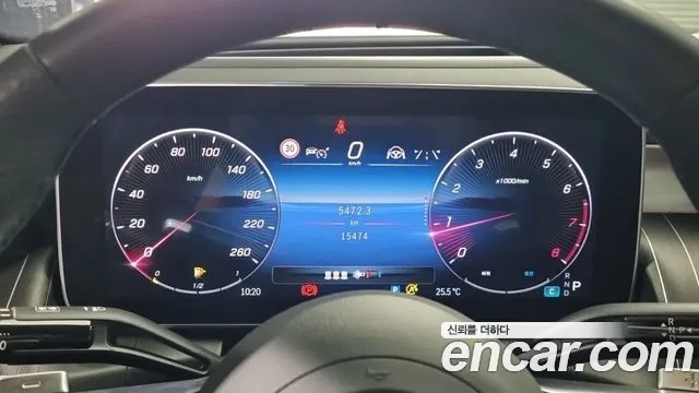 Mercedes-Benz GLC 2024 thumb 8