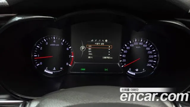 Kia K5 2013 thumb 8