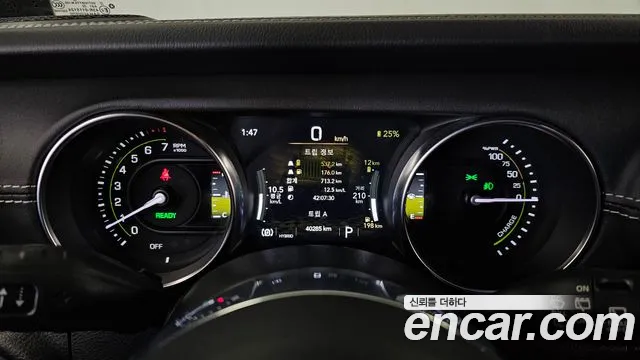 Jeep Wrangler 2023 thumb 8