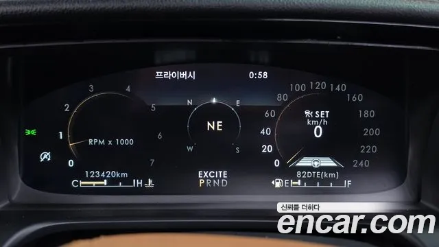Lincoln Aviator 2021 thumb 8