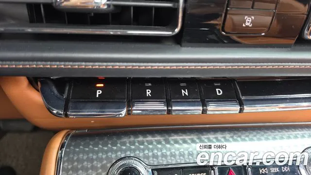 Lincoln Aviator 2021 thumb 9