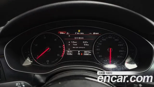 Audi A6 2014 thumb 8