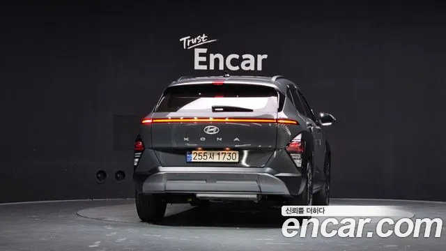 Hyundai Kona 2025 thumb 4