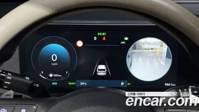 Hyundai Kona 2025 thumb 8