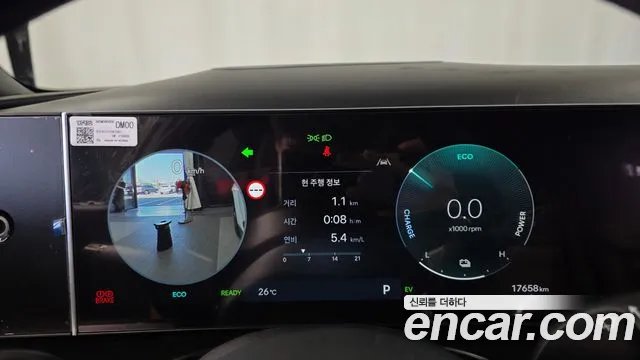Hyundai Tucson 2024 thumb 8