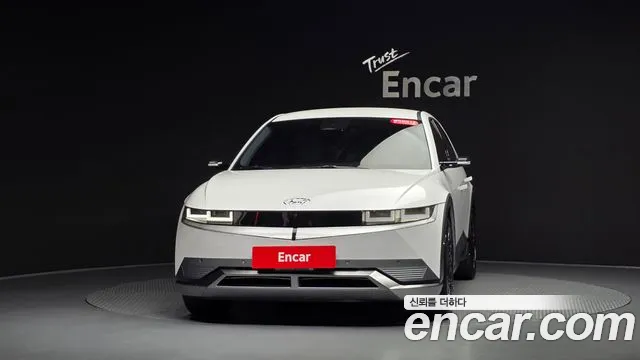 Hyundai IONIQ 5 2022 thumb 2